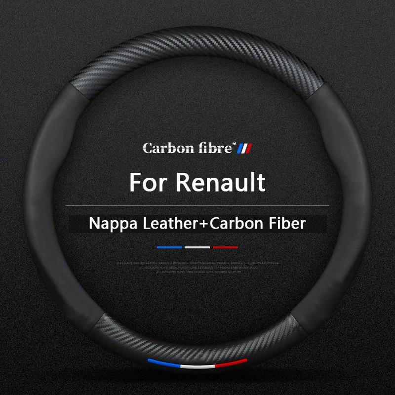 BHA1 Car Carbon Fiber Steering Wheel Cover For Renault Scenic Clio Laguna 2 3 4 5 KangooFluence Megane Trafic Talisman Twingo Kaptur