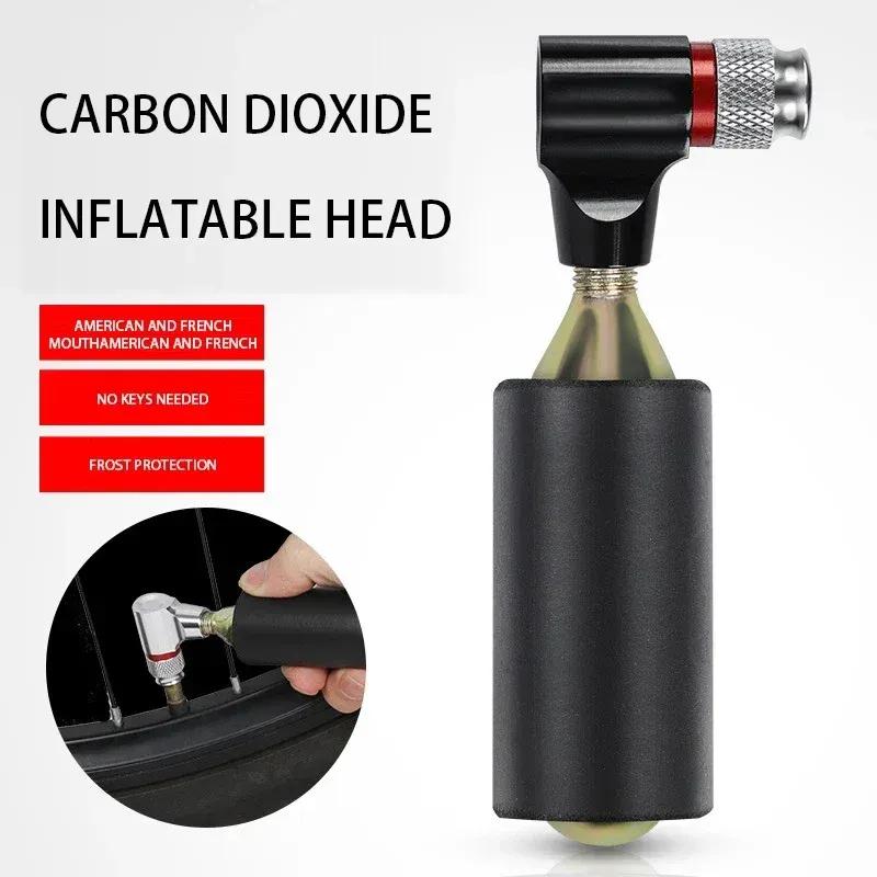 CO2 Mini Pump Fitness Equipment Bicycle Carbon Dioxide French American Mouth Inflator Portable Mountain Bike Riding Equipment Bi