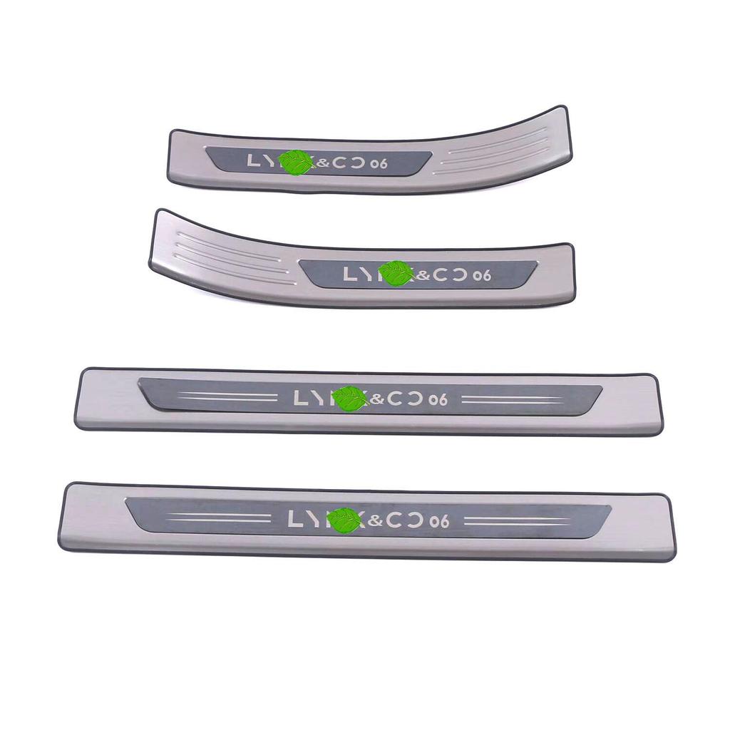 Lynk & Co 06 Rear Bumper & Door Sill Protector (2020-2024) - Interior & Exterior Decorative Strip