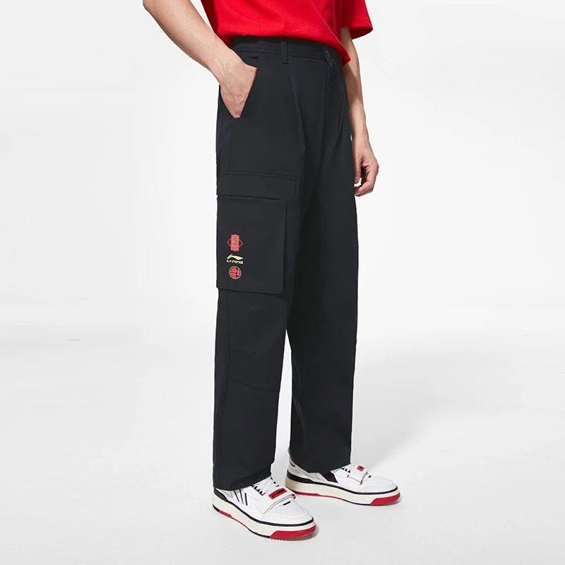 Li Ning Спортивная Модная Коллекция Повседневные Брюки Мужские Черные AKXS385-1