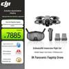 DJI Avata 360 8K All-View FPV Drone (CN version)