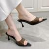 Fashion Shoes for Women Fashion Pointed Toe Women Slippers Summer Transparent Shallow Solid Sexy Dress Stilettos or Thin Heels Slippers