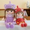 Новая кукла Джули, кукла-подушка для сна для маленькой девочки, плюшевая игрушка, успокаивающая кукла, подарок на День защиты детей