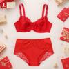 Plus Size Red Lace Bra and Panty Set, Adjustable Hook Closure Sexy Lingerie for Women