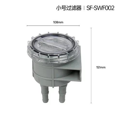 Прочный мини-фильтр для сырой жидкости, портативный фильтр для морской воды, аксессуары для каяка, очиститель для двигателя, охлаждение