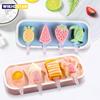 Формочки для мороженого, детские, милые, силиконовые, мини-формочки для мороженого, не содержат бисфенол А, многоразовые, набор для изготовления мороженого своими руками