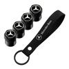 Для Mercedes Benz C180 C200 C260 C300 W108 W124 W126 W140 W168 Автомобильный брелок из замши с колпачками на вентили колес Автоаксессуары