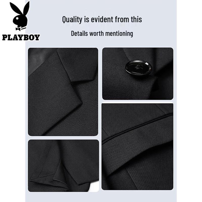 PLAYBOY Мужской деловой повседневный костюм