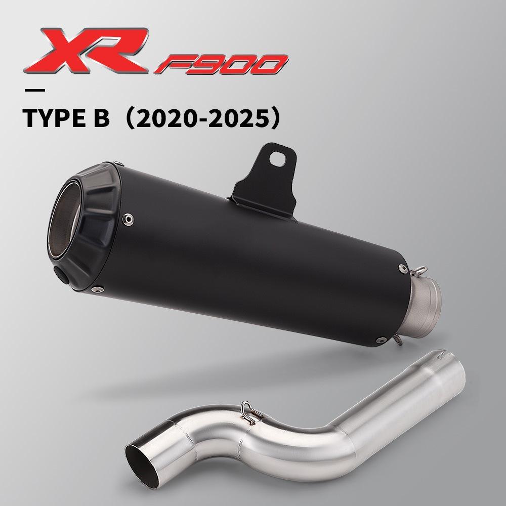Хвостовая труба выхлопной системы мотоцикла для F900 R/XR 2020-2023