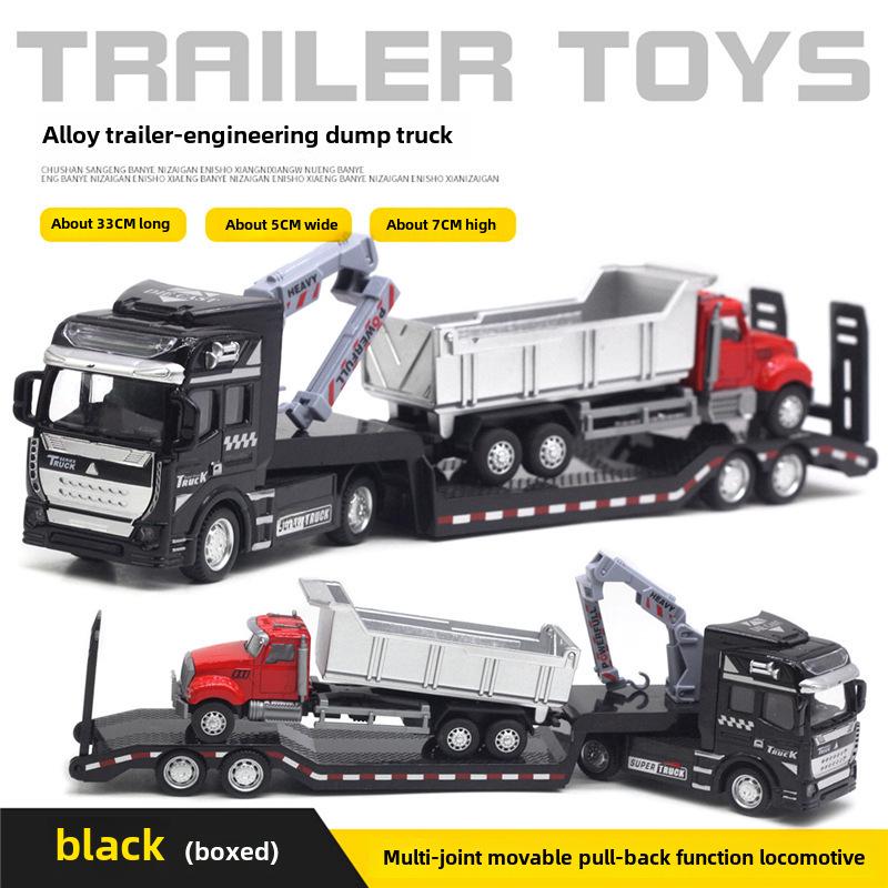 Трансграничный сплав большой инженерный транспортный грузовик тягач модель игрушка для мальчиков с английской упаковкой