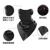 ROCKBROS Neck Warmer and Face Cover for Cold Thick Fleece Perfect for and Other Sports and Outdoor Men and Women Dark Winter, Protection, Windproof,