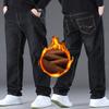 Winter Size Plush Thickened/Regular Straight Men'S Elastic Casual Warm Jeans