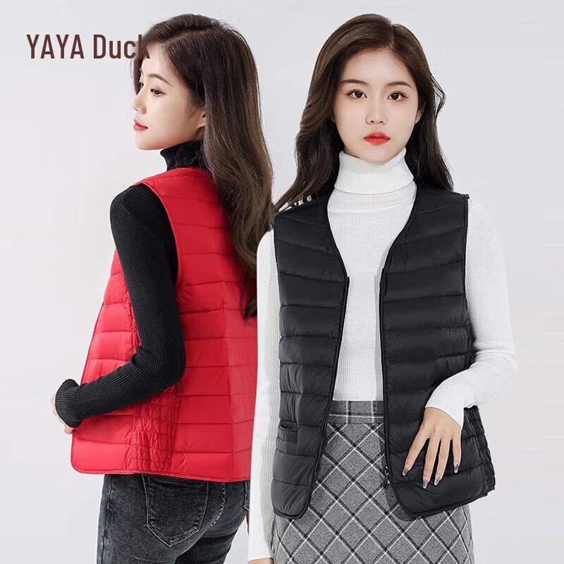 Yaya Женский легкий пуховый жилет