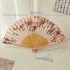 Принт Бегония Ручной веер Свадебные ручные веера Складной веер Ручные веера для женщин Танцевальные Веера на заказ Домашний декор Фотореквизит
