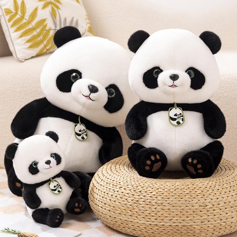 Adorable Panda Plush Toy Soft Stuffed Animal Doll Perfect For Collectors And Gifts