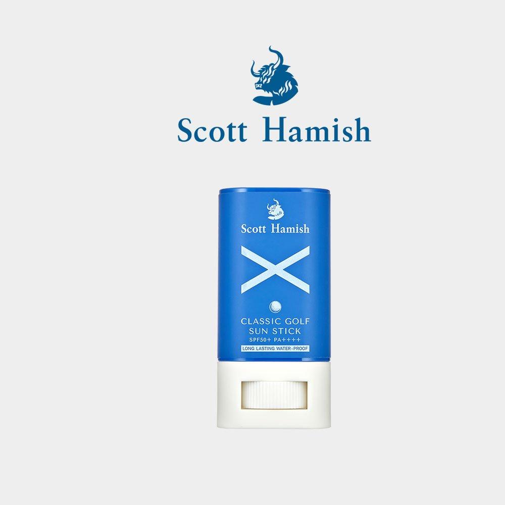 Солнцезащитный стик для гольфа Scott Hamish Classic SPF50+ PA++++ 18.5г 2 типа