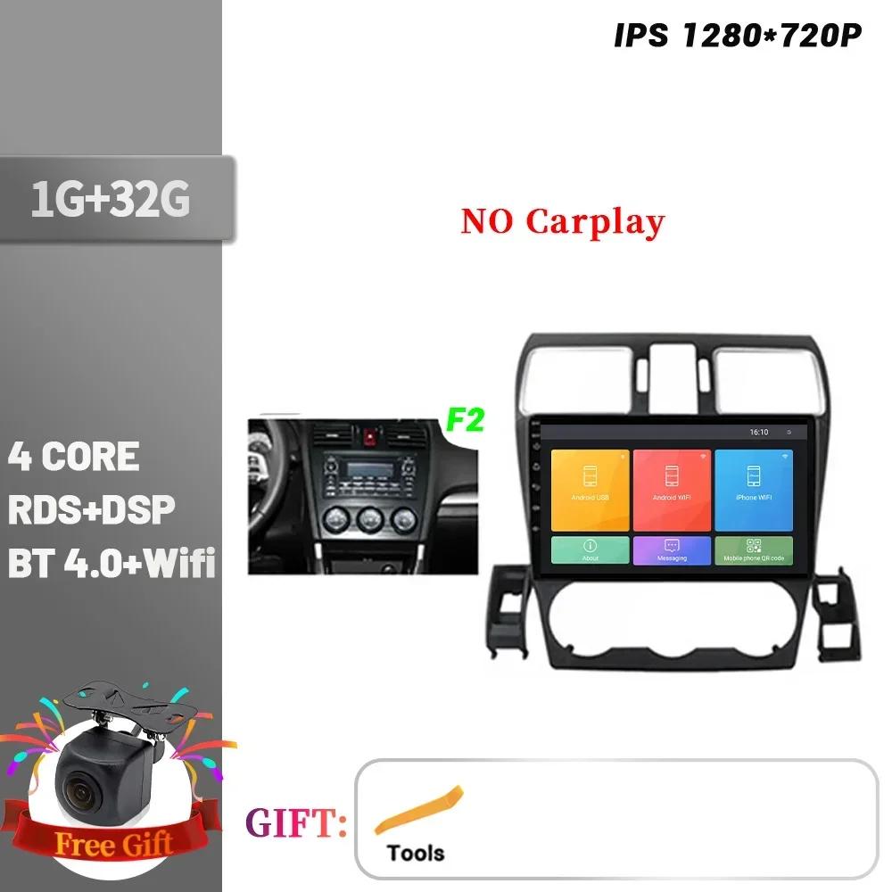 Android 14 For Subaru Forester 4 SJ 2016 - 2018 Car Radio Multimedia Player Navigation CarPlay Android Auto 4G GPS Touch Screen