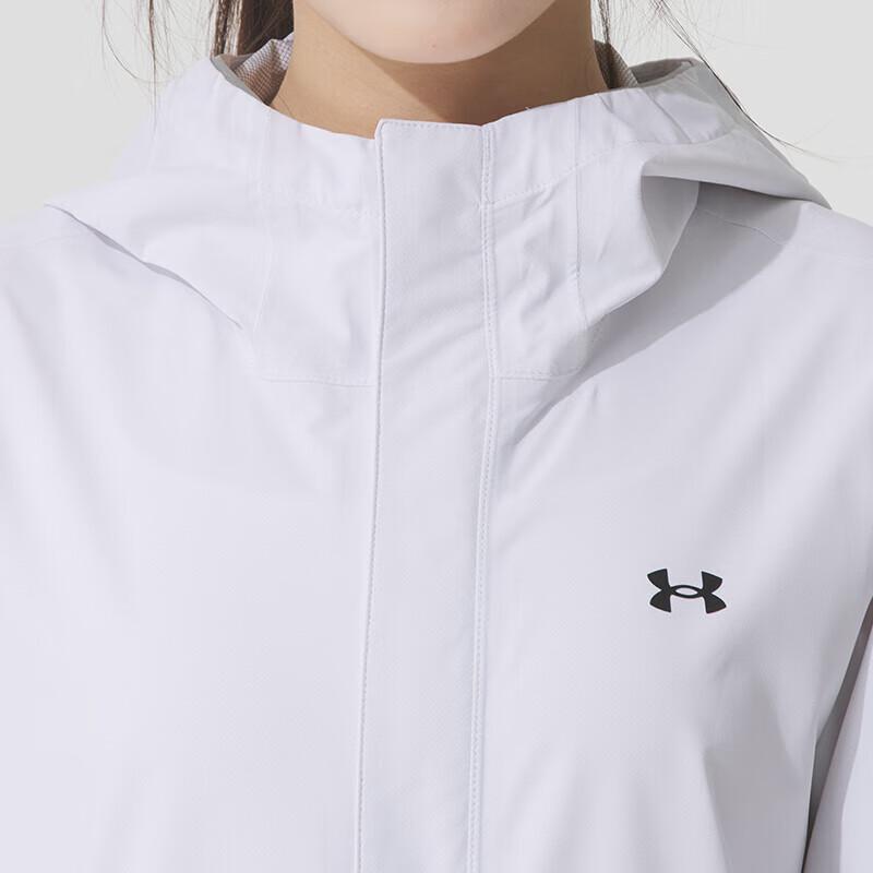 Under Armour Куртка тренировочная Stormproof Solid Stretch, женские куртки белого цвета 1376067-100