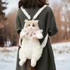 Мягкая кукла-марионетка Кот Рюкзак Сумка-кот Стильный подарок для любителей кошек Подходит для женщин и детей Подходит для юбилеев и дней рождений