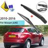 Подходит для Nissan JUKE 2010--2016 Задний Стеклоочиститель Щетка Стеклоочистителя Рычаг Стеклоочистителя Стеклоочистители Щетки для Стекла Аксессуары для Очистки