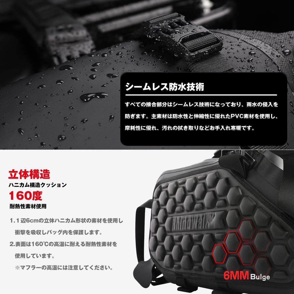 Rhinowalk Motorcycle Waterproof Side 28L Large Touring Long Completely Sandproof Saddle Left and Right Easy To Universal Side Black Bag, Capacity,