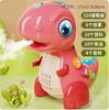 Children'S Story Machine Singing Music Early Education Machine Children'S Enlightenment And Puzzle