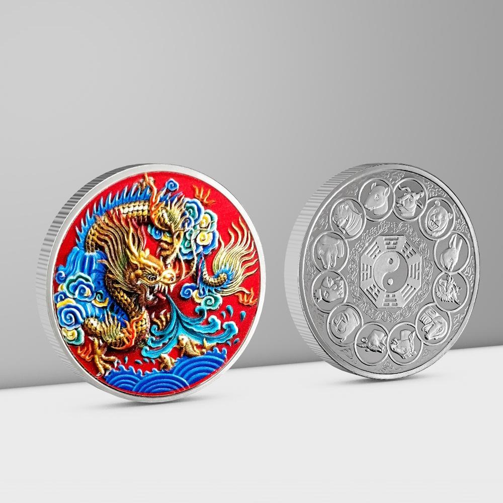 Chinese Dragon Zodiac Painted Metal Coin Badge Creative Souvenirs Creative Coins Fashion Toy Ornaments
