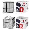 Off Axis Mirror SQ1 SQ0 Magic Cube Alien Mirror Cubo Magico Sticker Silver SQ Magic Cube Puzzle Toy Cubes