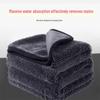 Double-Sided Microfiber Car Wash Towel: Lint-Free, Thick, Water-Absorbent.