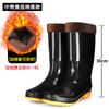 Men's Tall Rain Shoes Beef Tendon Long Rain Boots Labor Insurance Shoes Non-slip Water Shoes Car Wash Warm Cover Shoes Glue Shoes 807 Water Boots