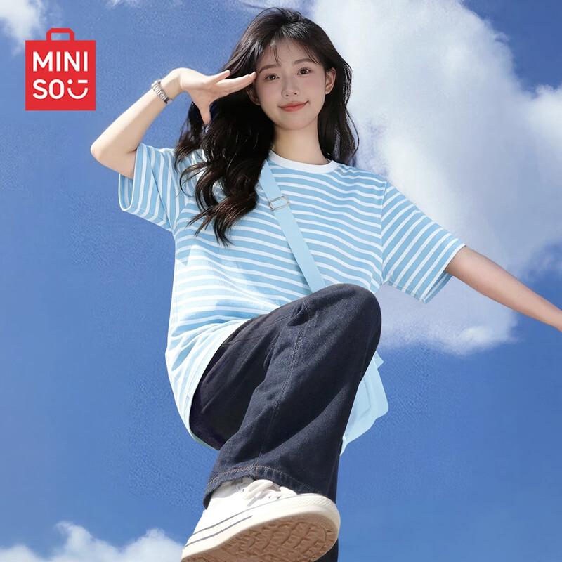 MINISO Женская хлопковая футболка в полоску с круглым вырезом