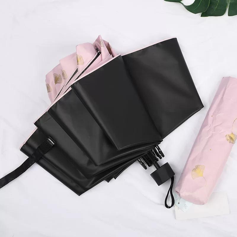 Paradise Umbrella Sun Protection UV Protection Umbrella Female Sun Umbrella Student Black Glue Three Folding Simple Dual-Use Sun Umbrella