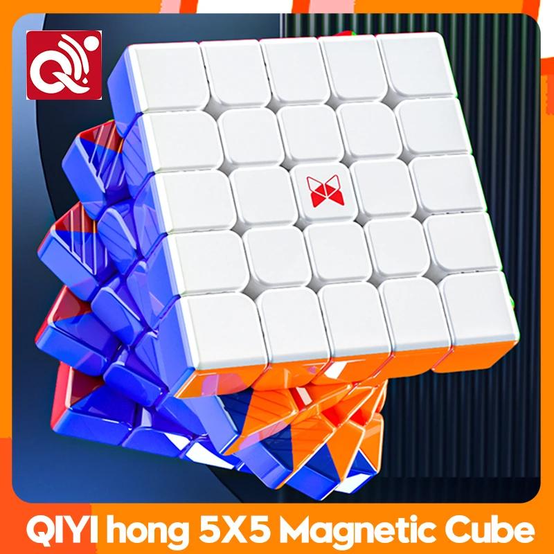 Новый Qiyi Xmd Hong 5x5 УФ Магнитный Скоростной Кубик Рубика Без наклеек Профессиональные Игрушки-антистресс Xmd 5x5x5 Магический Куб Головоломка Магический Куб