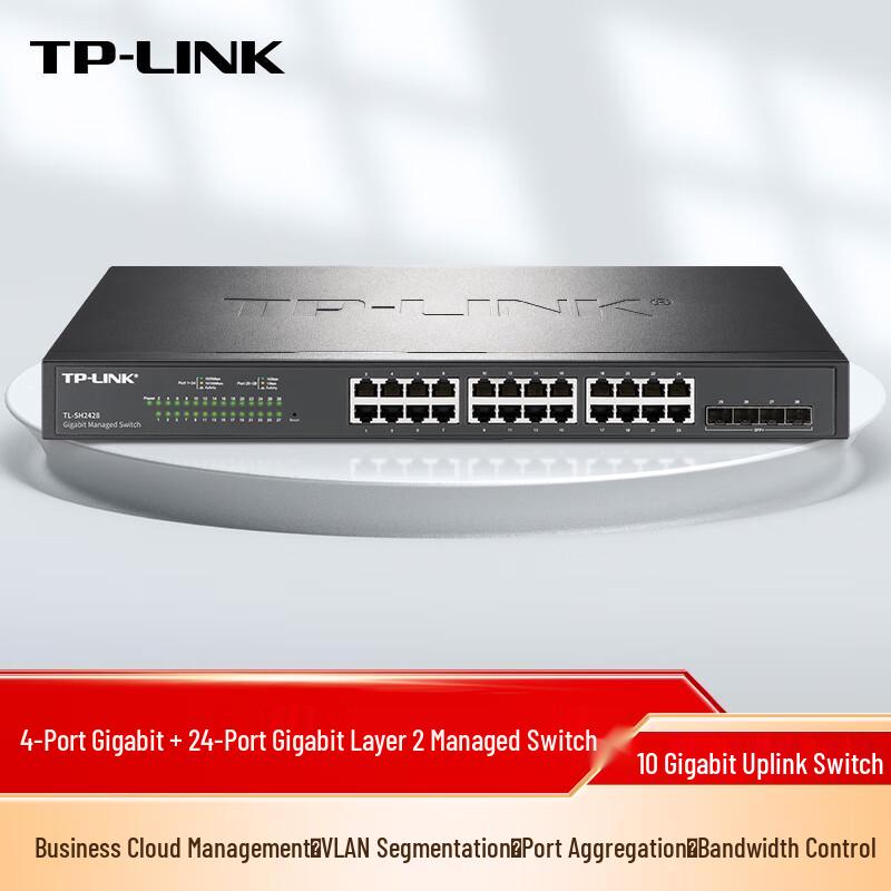 TP-LINK Ethernet Switches with Multi-Gigabit and 10G SFP+ Ports