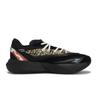 adidas LIGHTBLAZE Нескользящие износостойкие низкие беговые кроссовки мужские Черный Серый Коричневый JH6941(Team80-S-BOX)