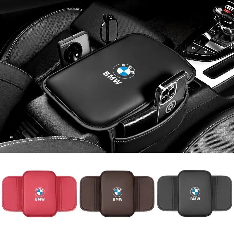 Car Armrest Box Pad Leather Auto Armrest Mat Car Accessories For BMW E63 E70 E88 E90 E92 E93 E39 E46 E60 X3 X4 X5 X6 OK1