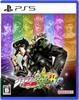 Bizarre Adventure All Star Battle R JoJo's -PS5