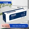 Puxin TL-463H Black High-Yield Toner Cartridge