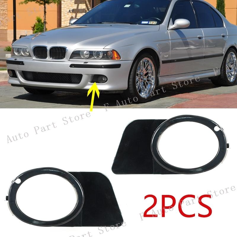 1Pair For BMW 5 Series E39 M5 1999 2000-2003 Front Bumper Fog Lamp Cover Frame Foglight Trim Lid Bezel 51112496283 51112496284