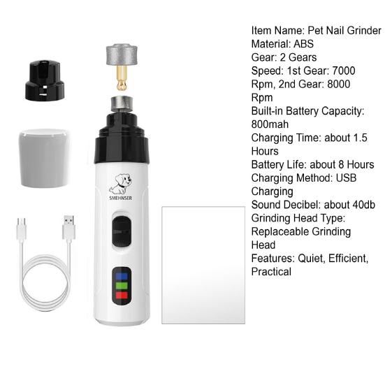 Машинка для стрижки ногтей для собак Тихая машинка для стрижки ногтей для собак Аккумуляторный триммер для ногтей Электрическая лапа
