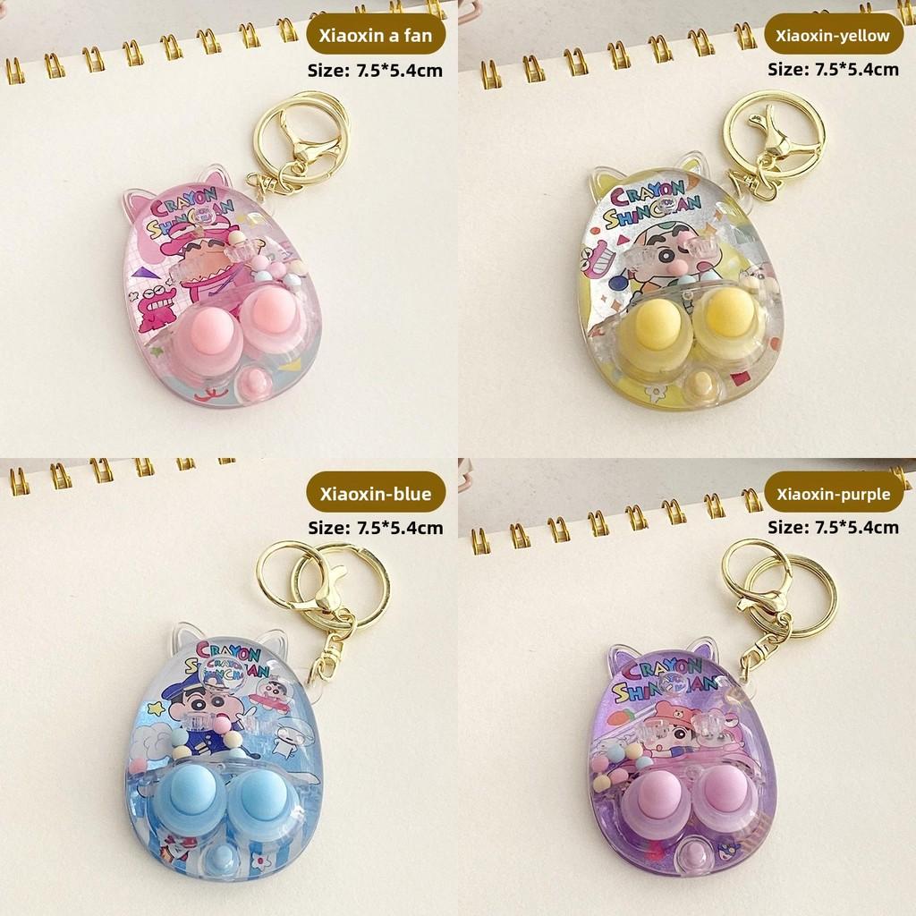 Crayon Shin Chan Theme Print Water Ring Toss Game Toy Plastic Recreation For Kids