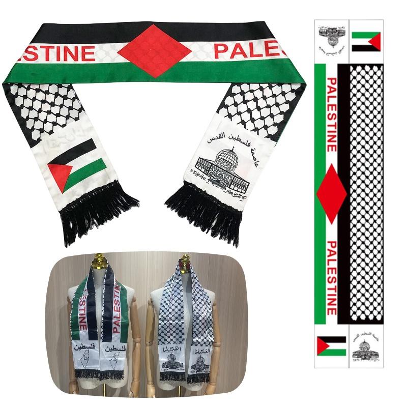 High-quality Polyester Fabric Palestinian Flag For Garden Decoration