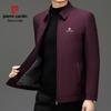 Мужская бархатная пиджак-куртка Pierre Cardin Executive Plus с лацканами - Верхняя одежда для мужчин среднего возраста, папы, осень/зима 2025, с воротником-стойкой