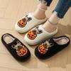 Fashion Cartoon Pumpkin Dog Women's Home Slippers Comfort Soft Sole Non Slip Indoor Shoes Woman Halloween Winter Warm Cotton Slippers