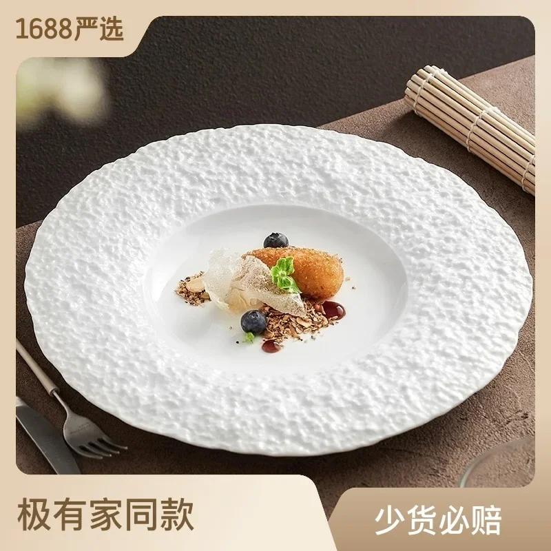 Керамические тарелки, тарелки, высокого качества, люкс, белые стейки в западном стиле, плоские кухонные наборы тарелок