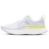 React Infinity Run Flyknit 2 White Light Citron Women's Sneakers CT2423-100