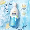 Dove Glacier Sea Salt White Pomelo Essence Body Wash