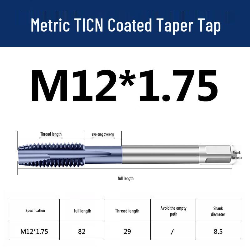 Спиральная резьбонарезная плашка TICN M12x1.75