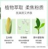 Botanical lipstick, eyebrow pencil, air cushion, BB cream, concealer, moisturizing color makeup, 5 pieces of daily makeup to improve the look