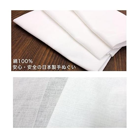 10 Pack White Plain Tenugui Towels, 100% Cotton, Approx. 35x90cm, Made in Japan